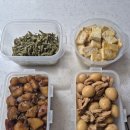 오렌지마트(소계) 네이버블로그