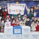 웅지어린이집 이미지