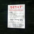 우아랑 이미지