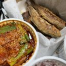 향우백반 이미지