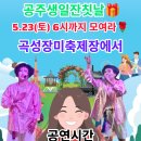 [필독] 저희 팬카페회원 109분📢 이미지