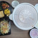 마산아구타운 이미지