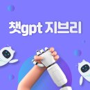 morning soft | 챗GPT로 그리는 지브리풍 감성 이미지