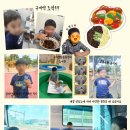 사회복지법인한사랑어린이집
