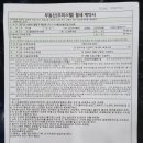세진수선 이미지