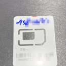 안테나국제결혼 | 타이페이 타오위안 공항 픽드랍 예약 신청 / 말톡 비추, 대만 현지 유심 구매
