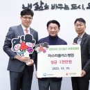 마스터플러스병원 이미지