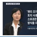 어느 나라이고 간에 생각 이상으로 좌파가 많습니다. 이미지