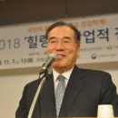 힐링산업 이미지