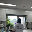 덕소해동검도 이미지