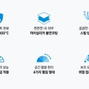더세이프