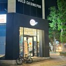 유가네닭갈비진주 이미지