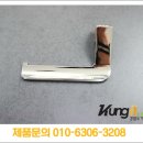 범한인테리어 이미지