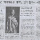 최정묵
