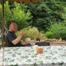 내아들농장 이미지