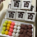 바른시루 네이버블로그