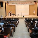 울산광역시 동구 이미지