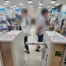 티스테이션 대구유통단지점 | (대구/엑스코) 다이소 산격유통단지점 방문후기
