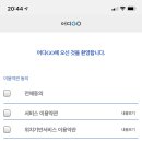 핑크퍼피 이미지