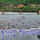 군도14호선 이미지