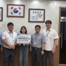 영월군시설관리공단 뉴스핌