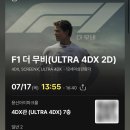 수내중학교 | 2025, 흔들리는 세상 속에서.. 그럼 그냥 4분기 진행할게요.zip