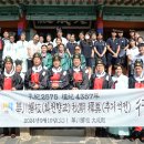 화천향교 이미지