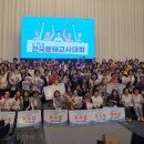 중학학력인정 문해교실 이미지