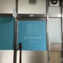 바른자세 요가 이미지