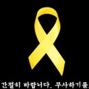 부평중국e마트