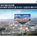 벽산블루밍(아) 이미지