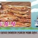 남도냉면 이미지