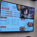 오뎅식당 | 의정부 부대찌개 원조 가게 오뎅식당 내돈내산 웨이팅 후기