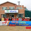 파포2리 이미지