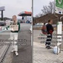 서울만남(부산) 이미지