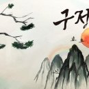 성도아파트경로당 이미지