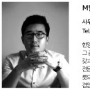 주식회사 메디풀 이미지