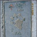 구로-공단-구로-1336 | 20090910 지리산종주(1)(추사)