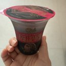 롯데웰푸드㈜ - 14493 | [공지] GS앱 예약으로 사온 초코송이파르페 🍄 🍫 🍨내돈내산 솔직후기🤤