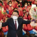 영호남상회 뉴스1