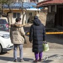 신도농업협동조합 이미지