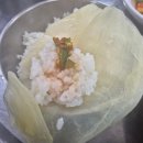 박가네