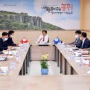 광주관광개발 이미지