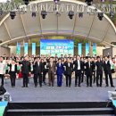 대가야문화누리 이미지