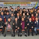 광양읍사무소 이미지