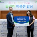 따뜻한 밥상 이미지