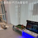 아주사적인풀빌라 이미지