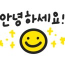 강남넘버투부동산공인중개사사무소 이미지