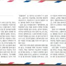 만사형통 이미지