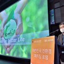 SK빌딩 앞 이미지